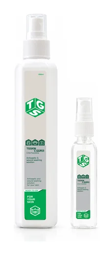 TGSkin C PLUS product range — all available pack sizes